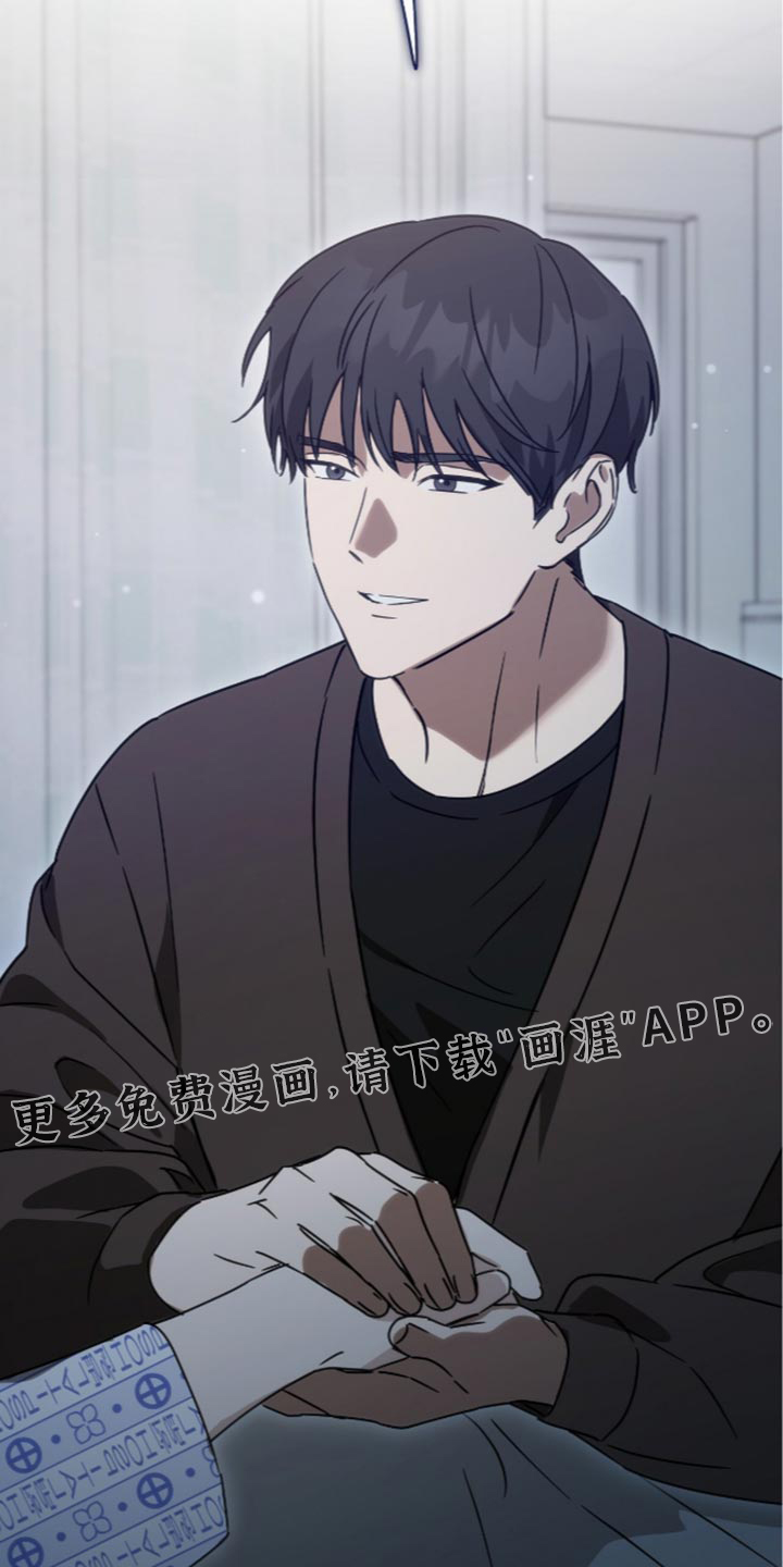 第67话26