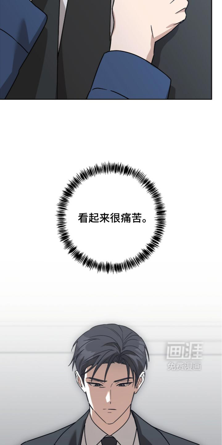 第66话7