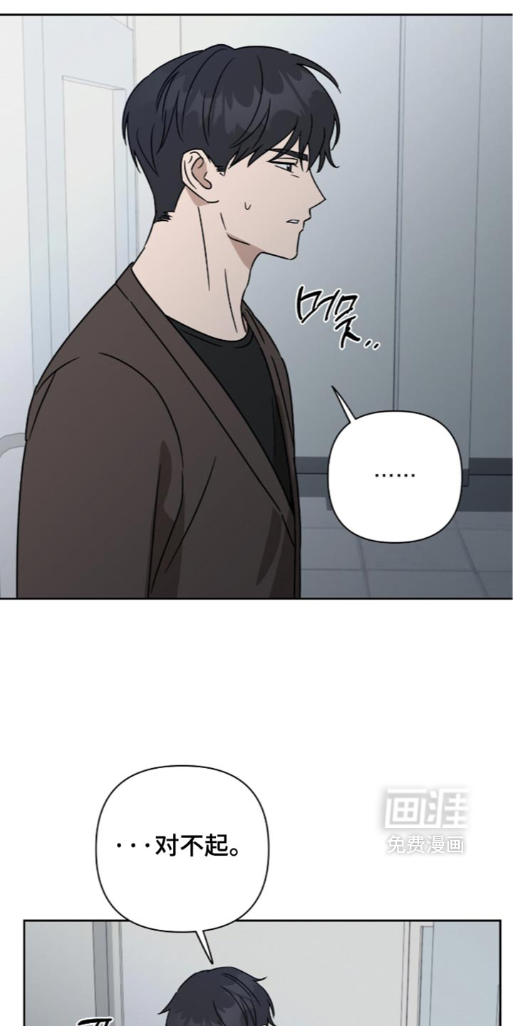 第66话21