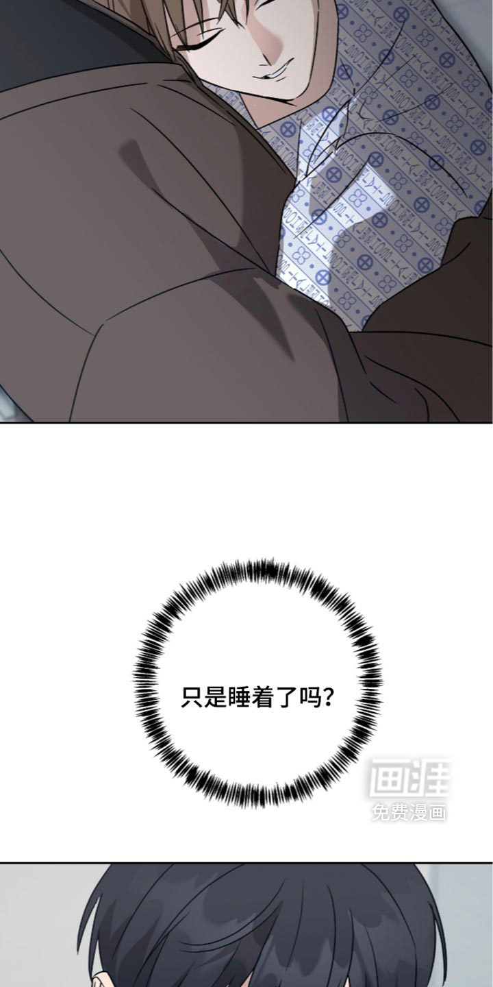 第66话35