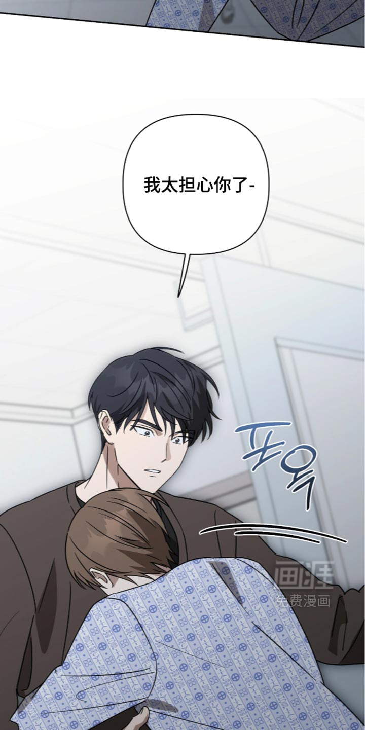 第66话25