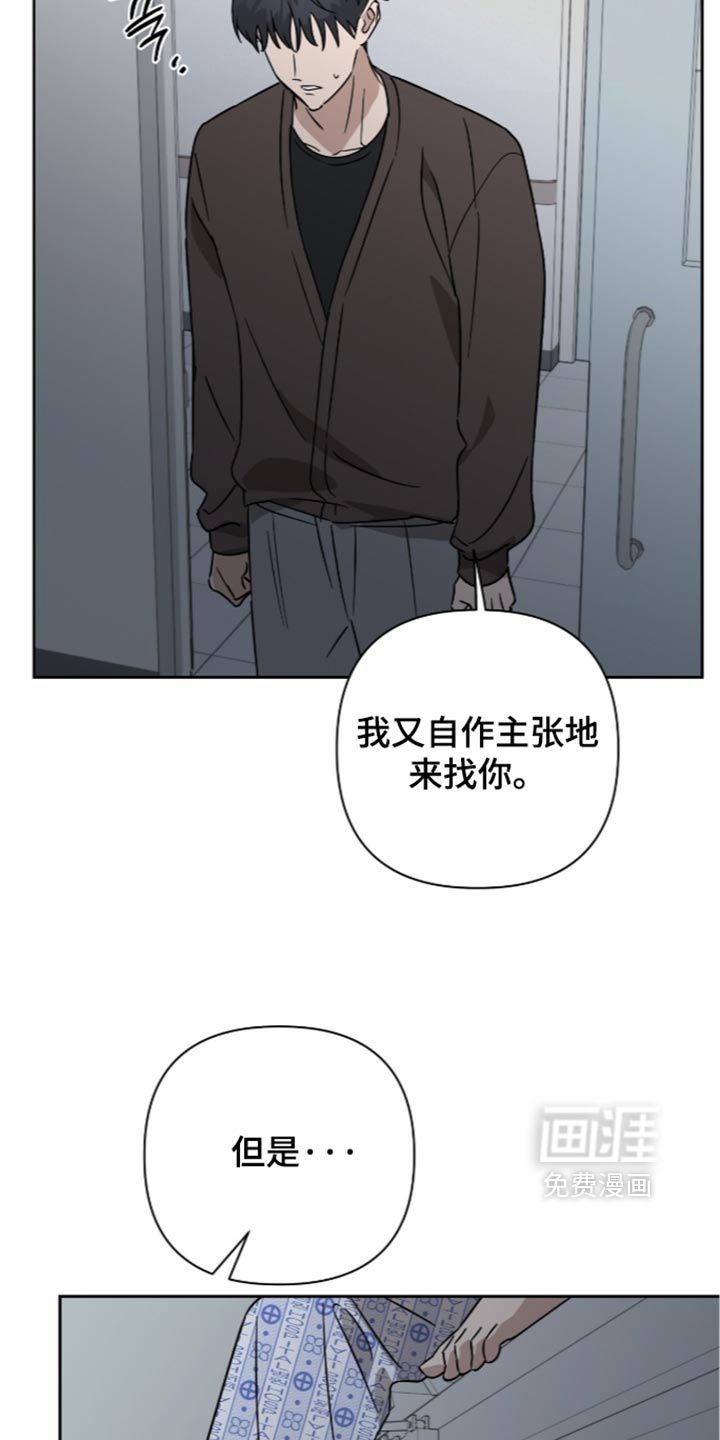 第66话22