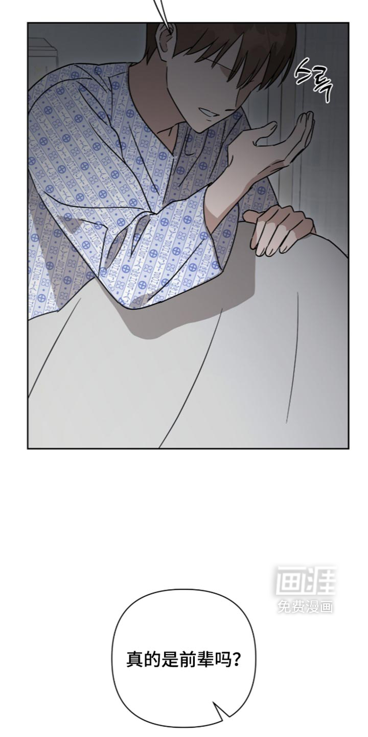 第66话20