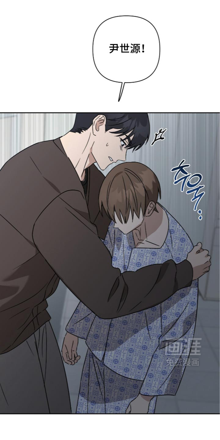 第66话32