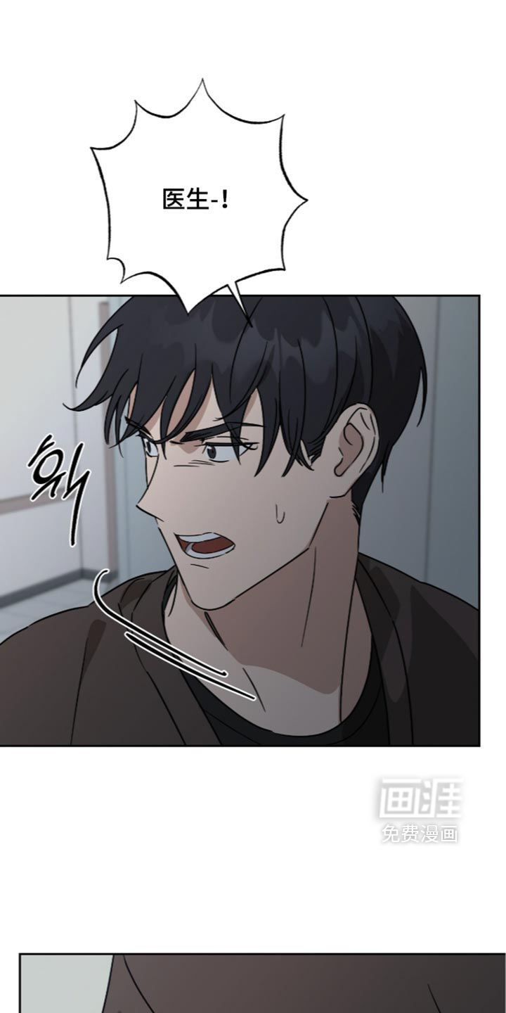 第66话33