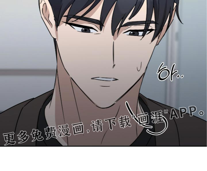 第66话36