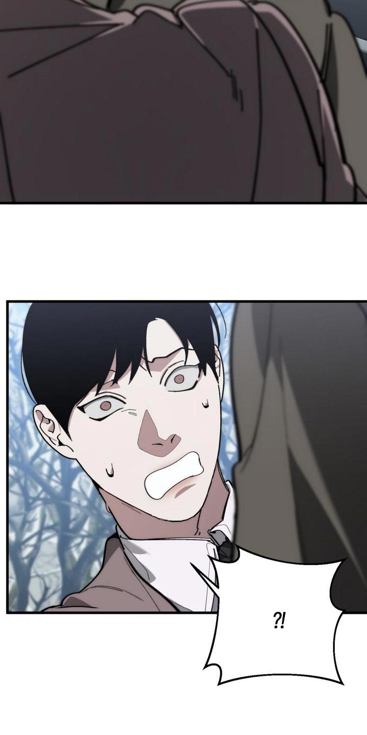 第180话 第16页