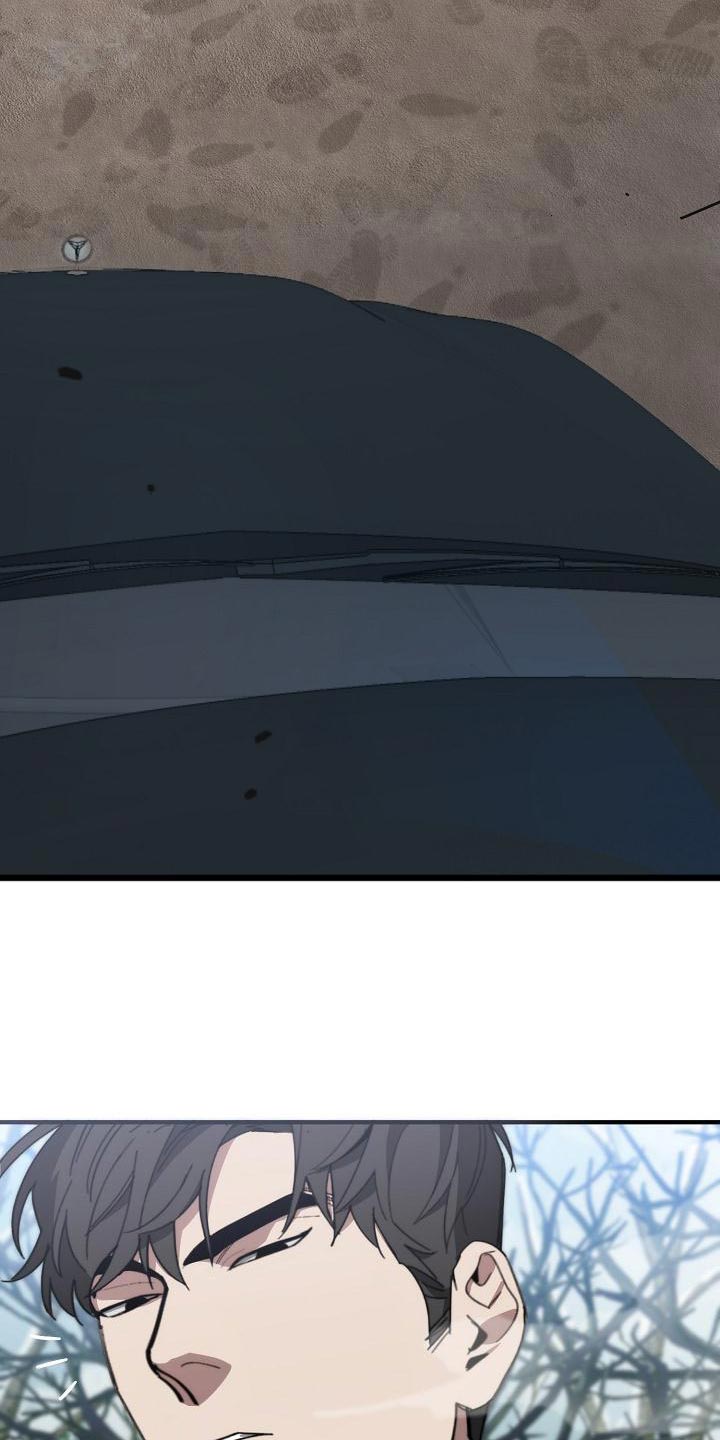 第180话 第10页