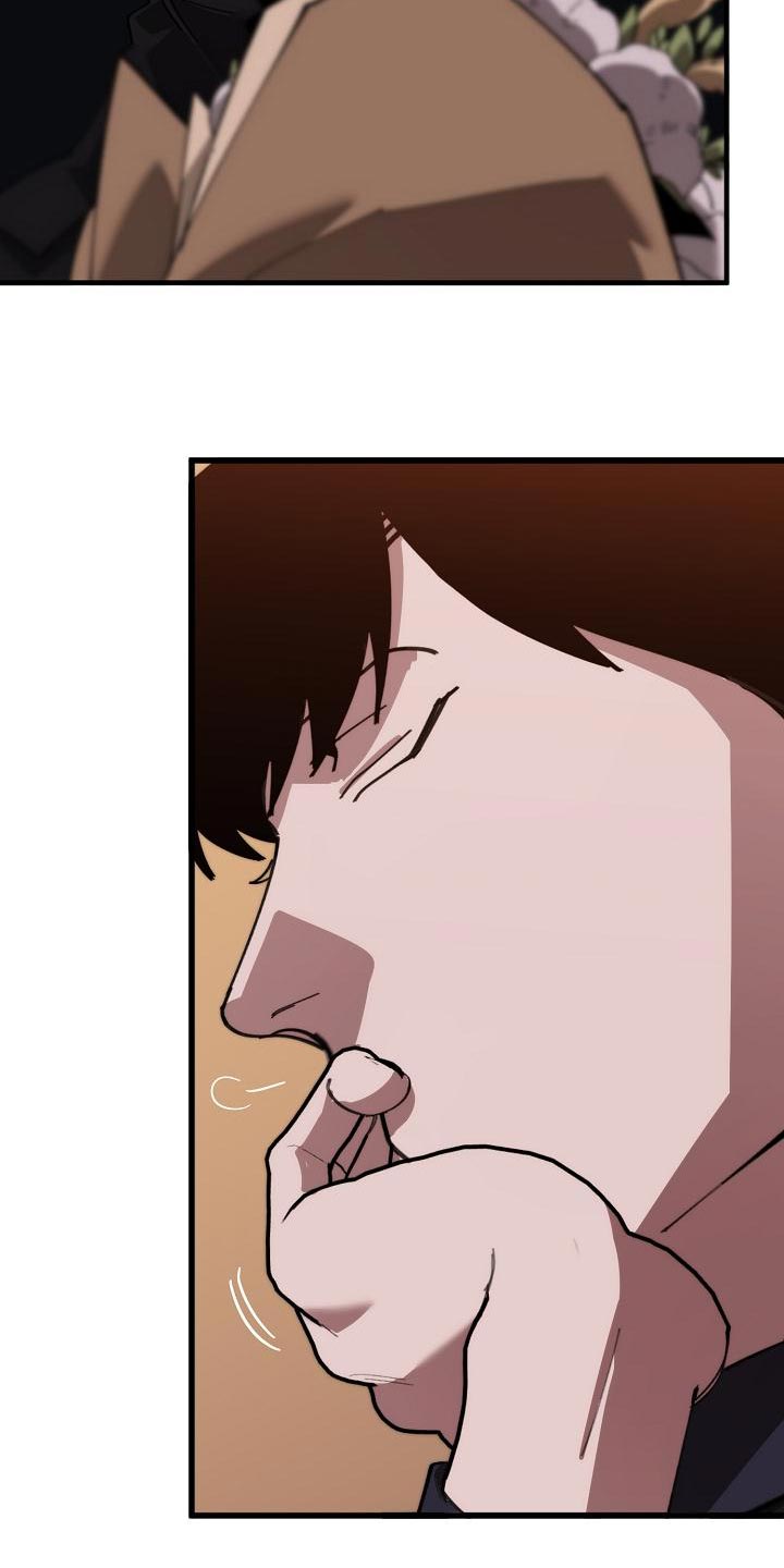 第175话 第7页
