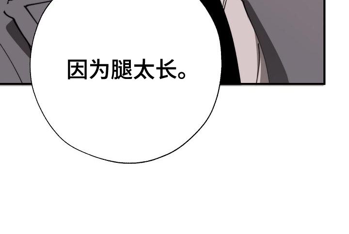 第168话 第18页