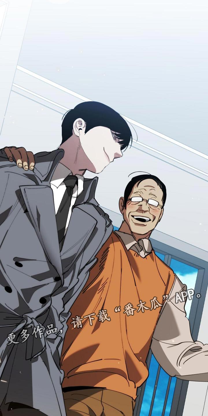 第165话 第26页