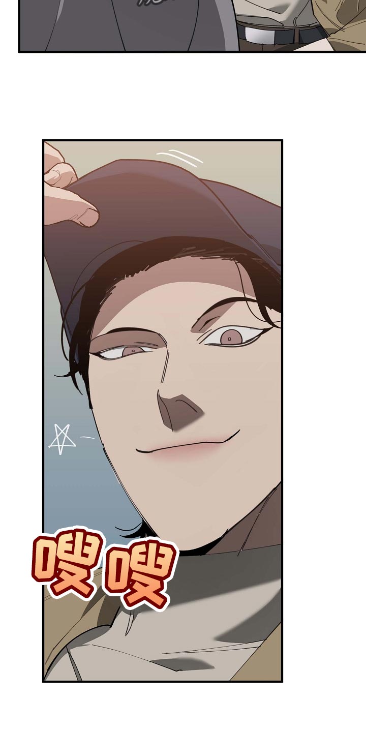 第160话 第20页