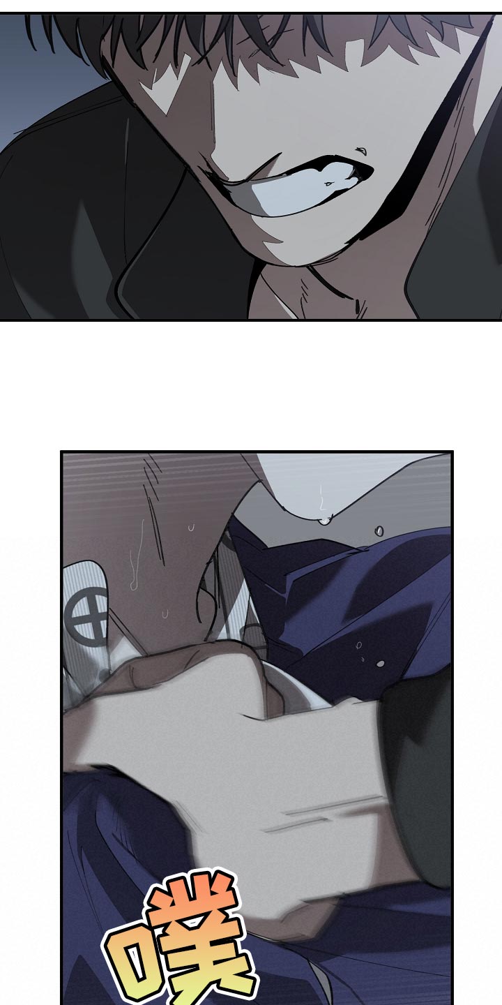 第152话 第22页