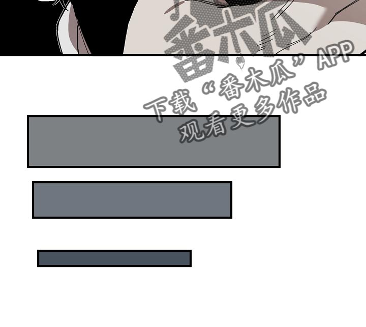 第150话 第15页