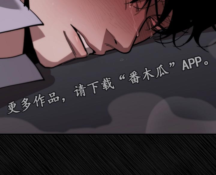 第149话 第32页