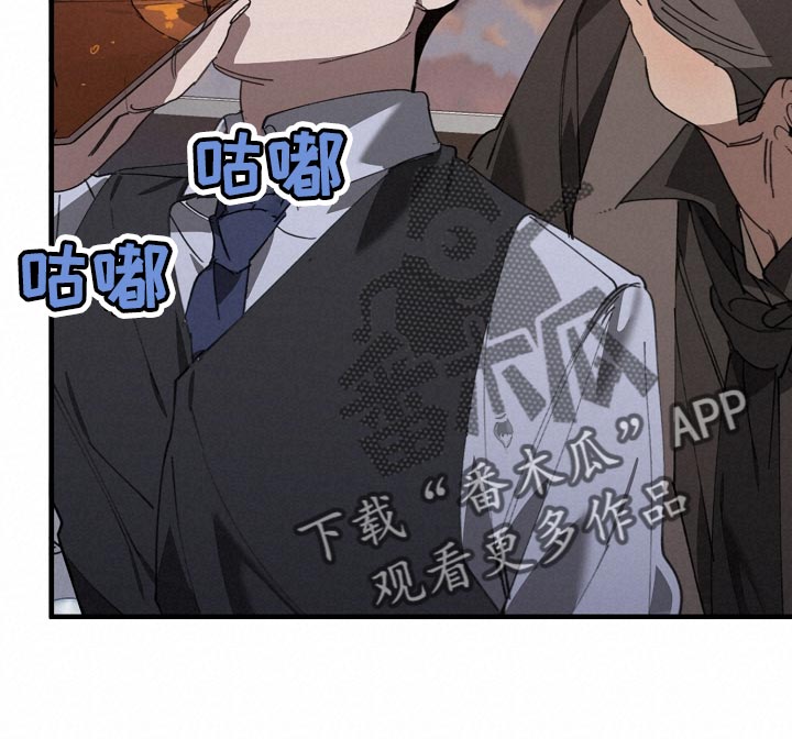 第148话 第17页
