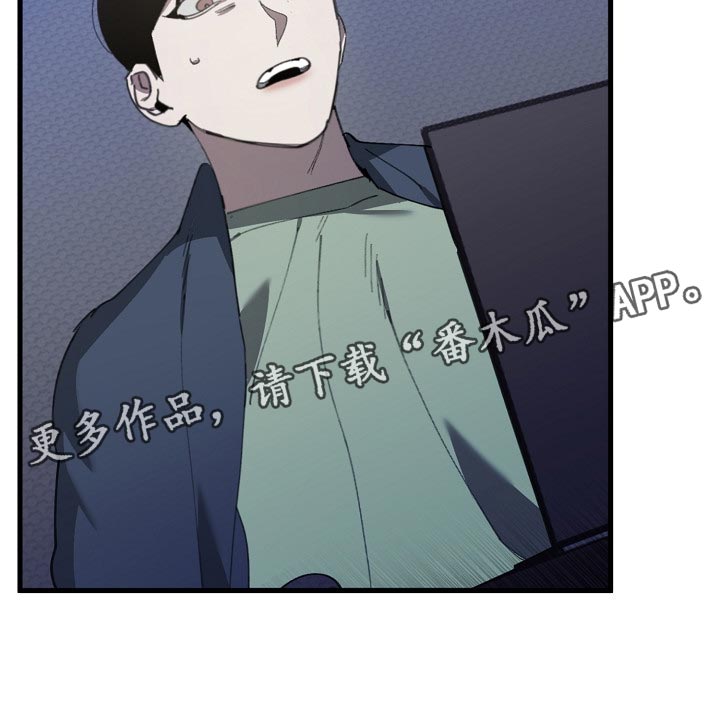 第131话 第26页
