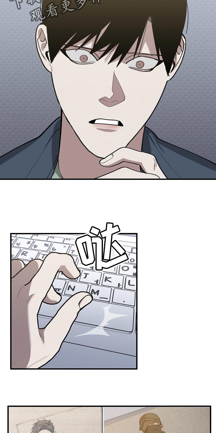 第131话 第24页