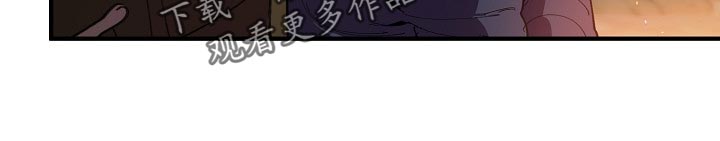 第123话 第16页