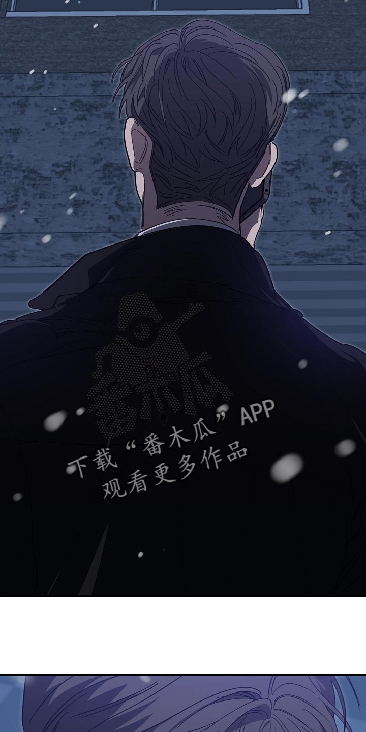 第120话 第22页