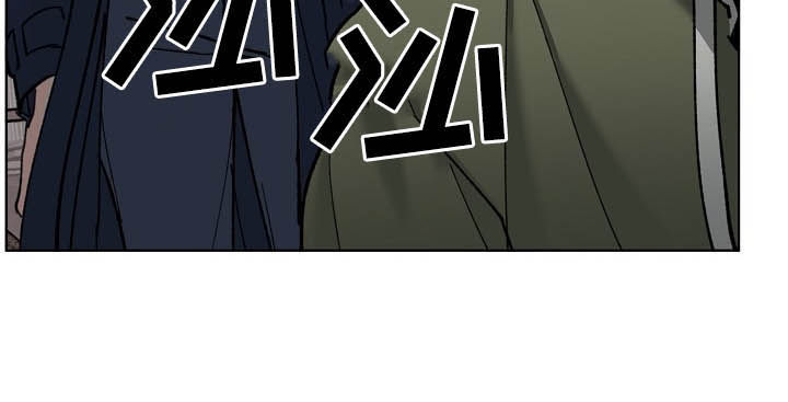 第76话 第6页