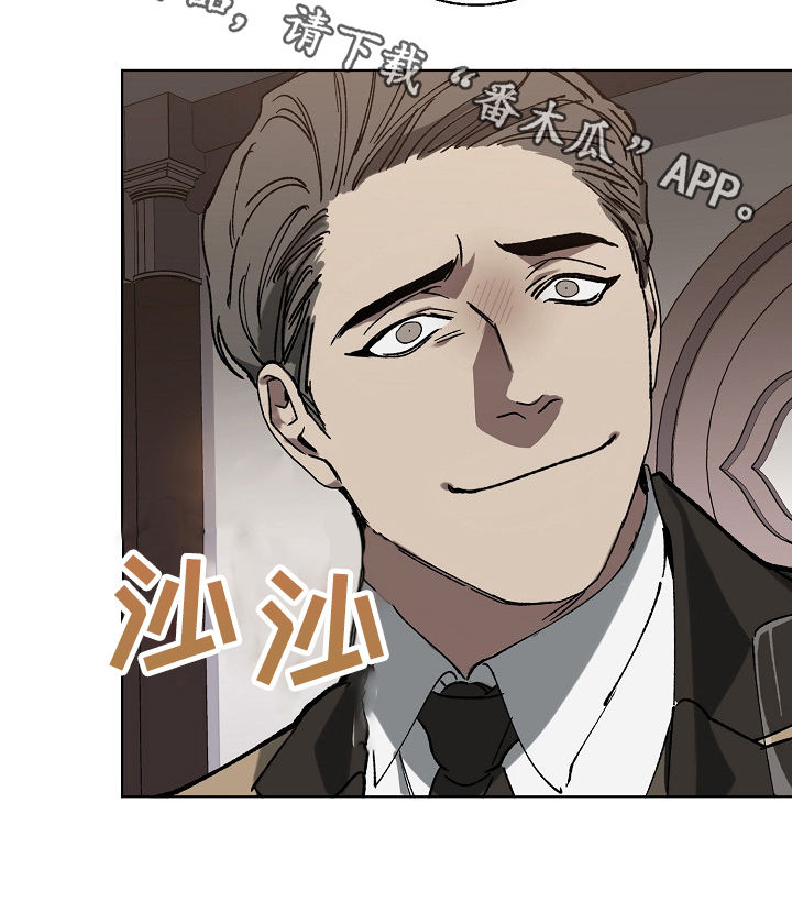第36话 第11页
