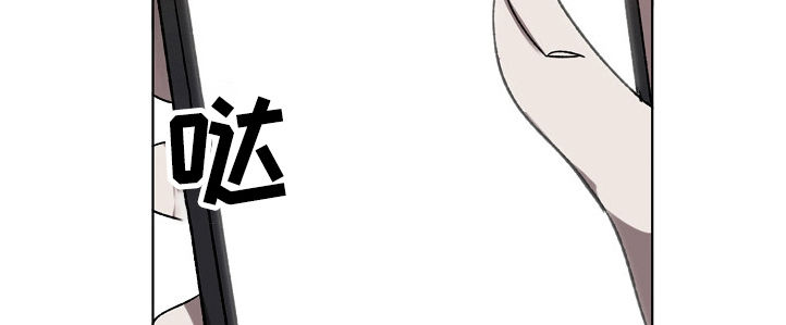 第36话 第4页