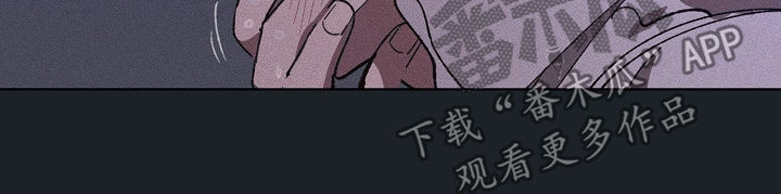 第33话 第4页