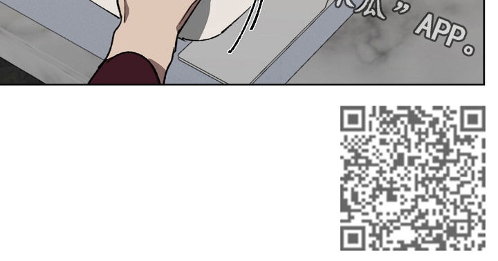第31话 第9页