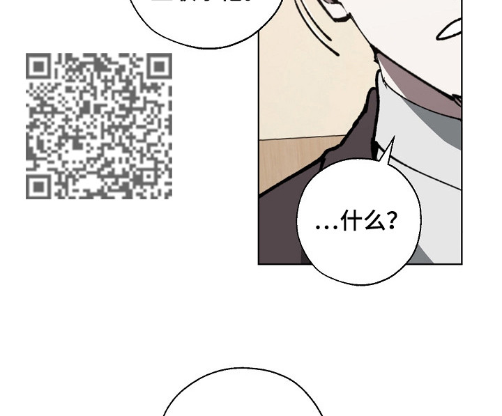 第30话 第7页