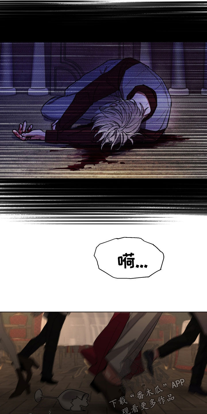 第72话21