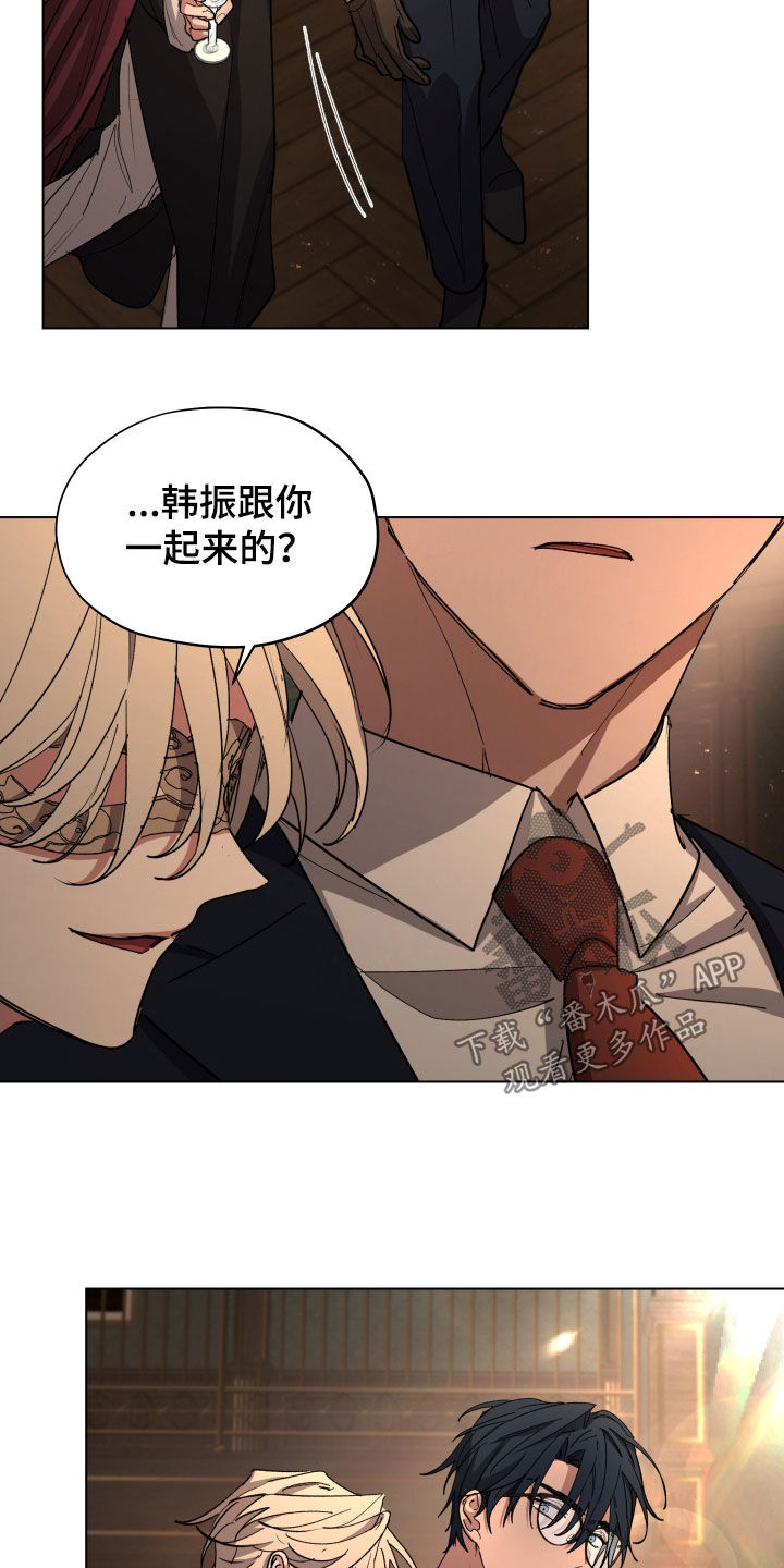 第72话8