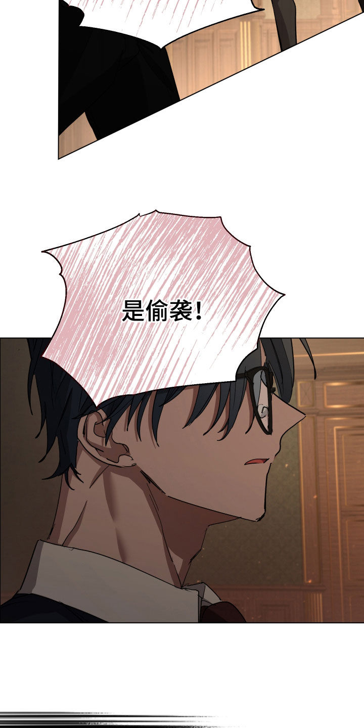 第72话20