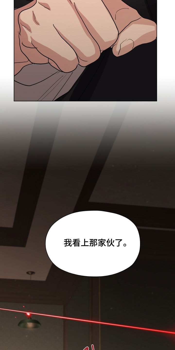 第72话15