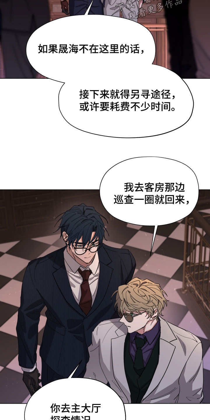 第71话14