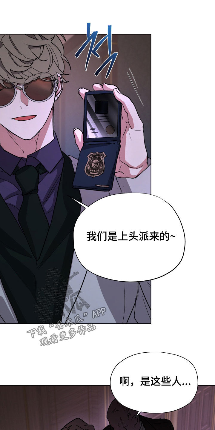 第71话11