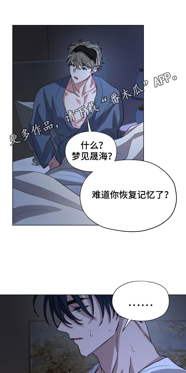 第71话0