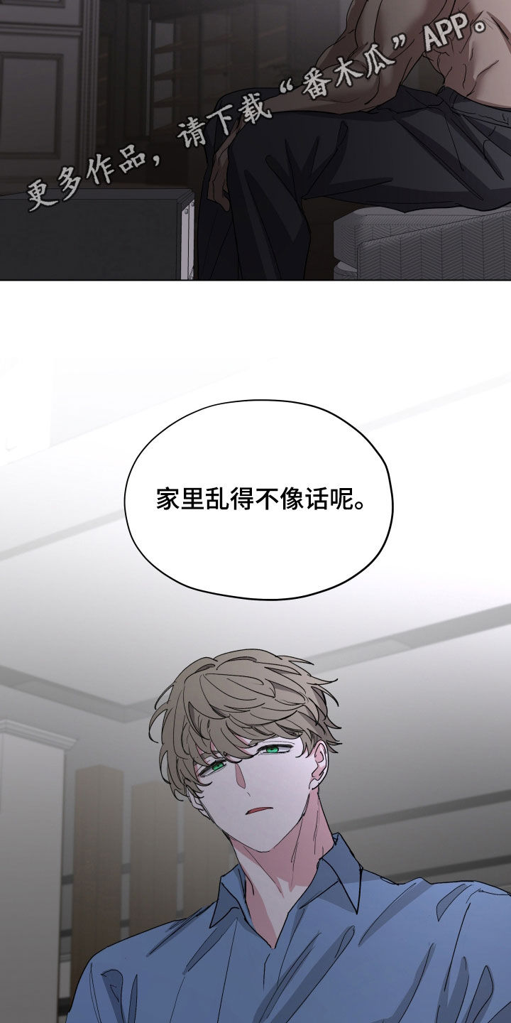 第69话1