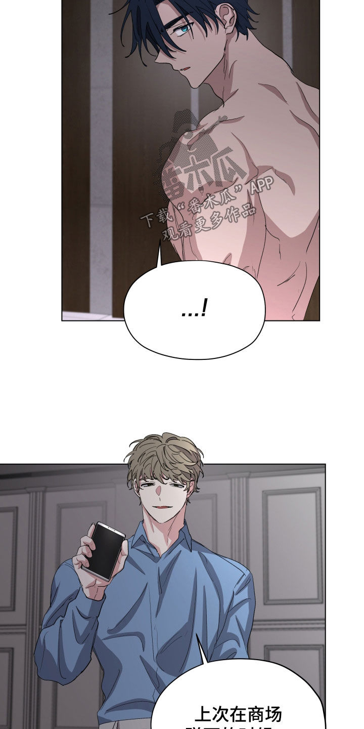 第69话5