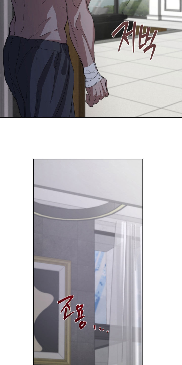第68话19