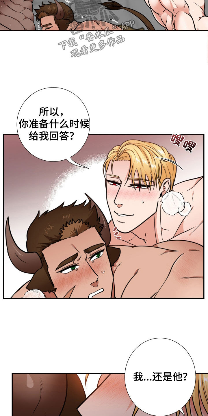 第23话7