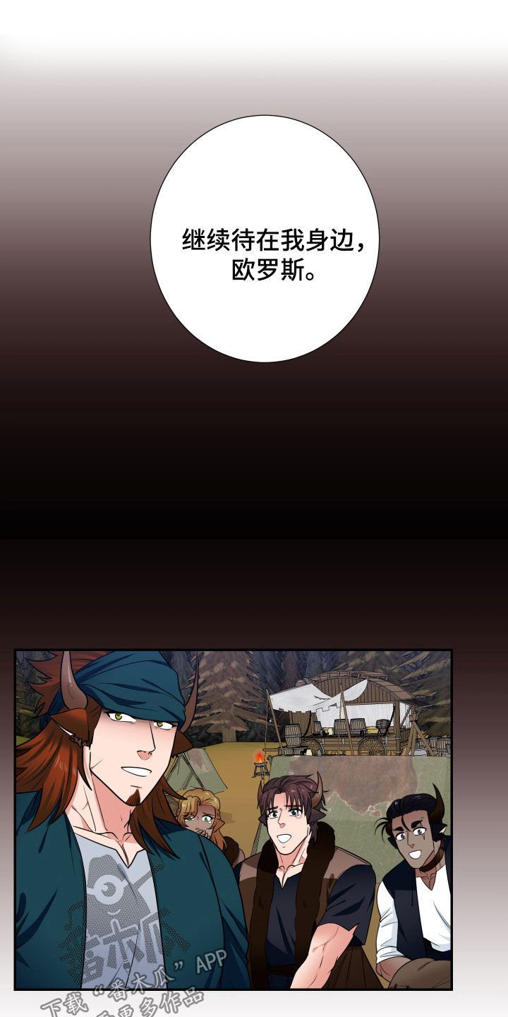 第22话21