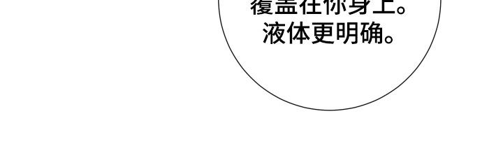 第21话14