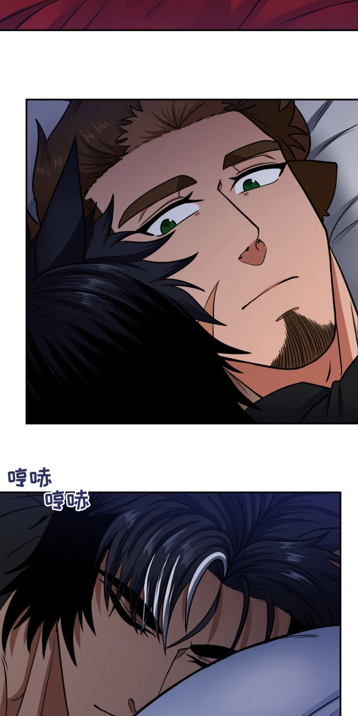 第21话18