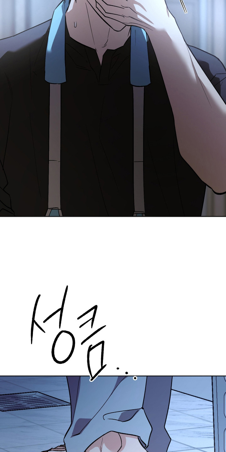 第128话 第8页