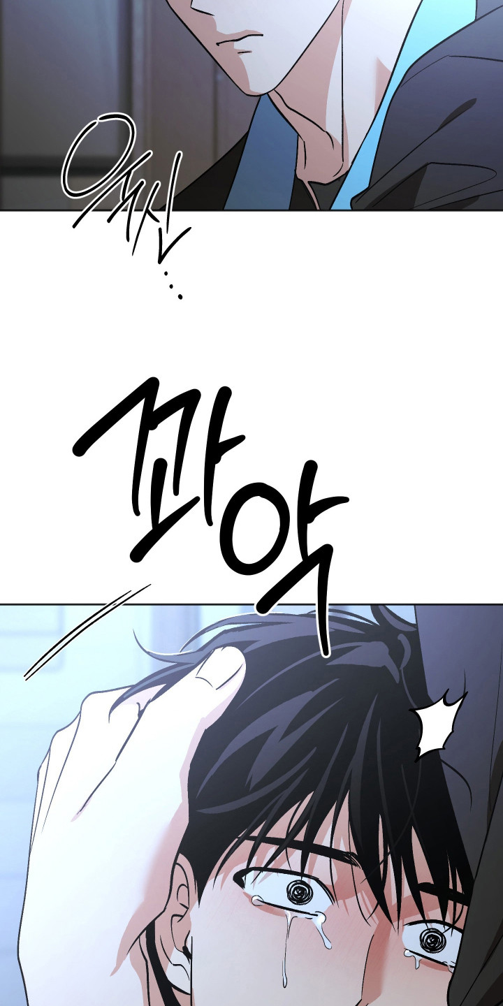 第128话 第12页