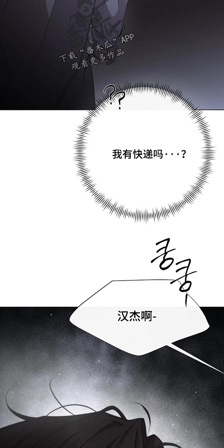 第118话12