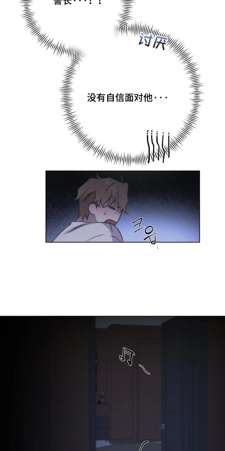 第118话15