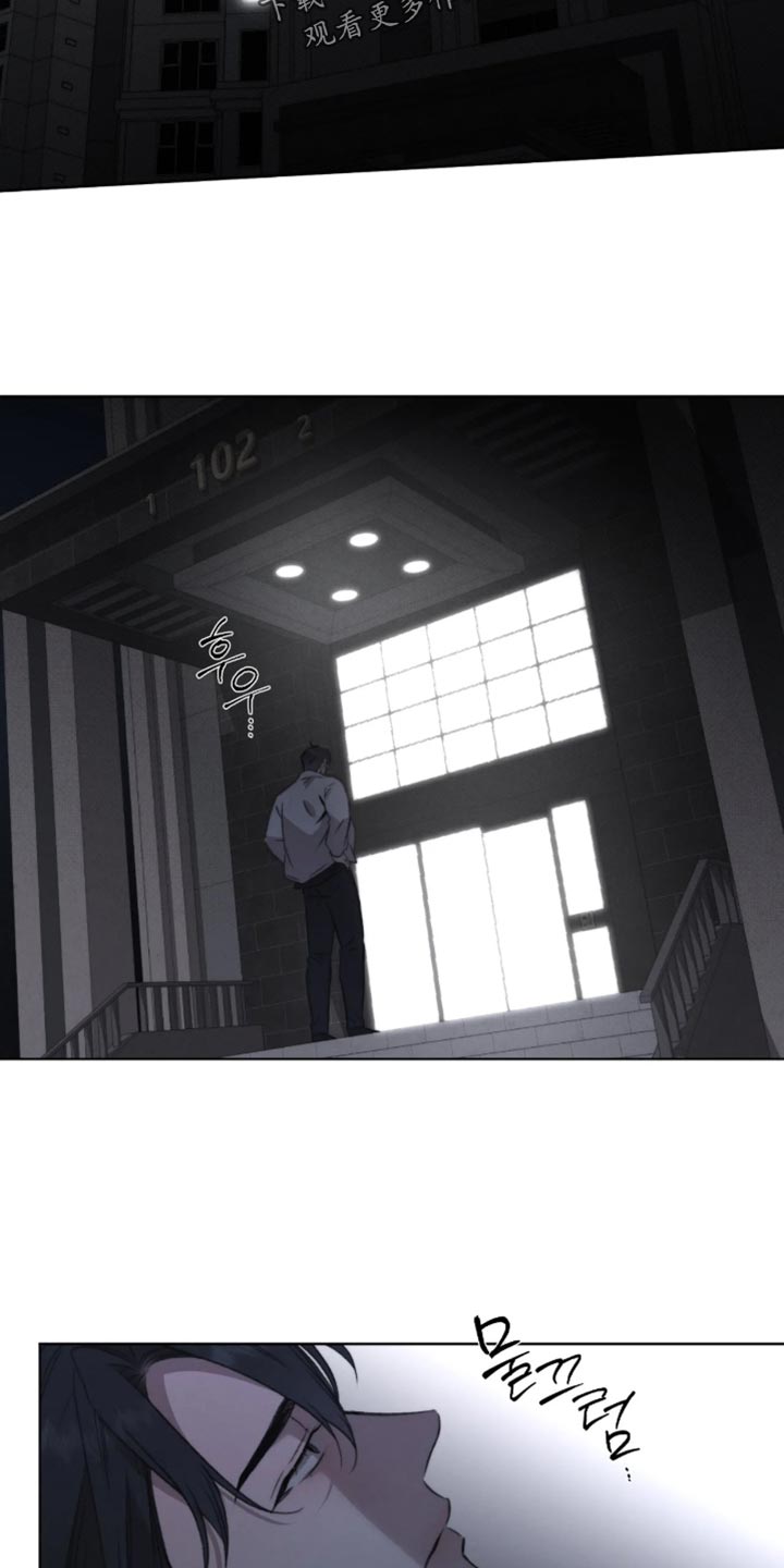 第118话4