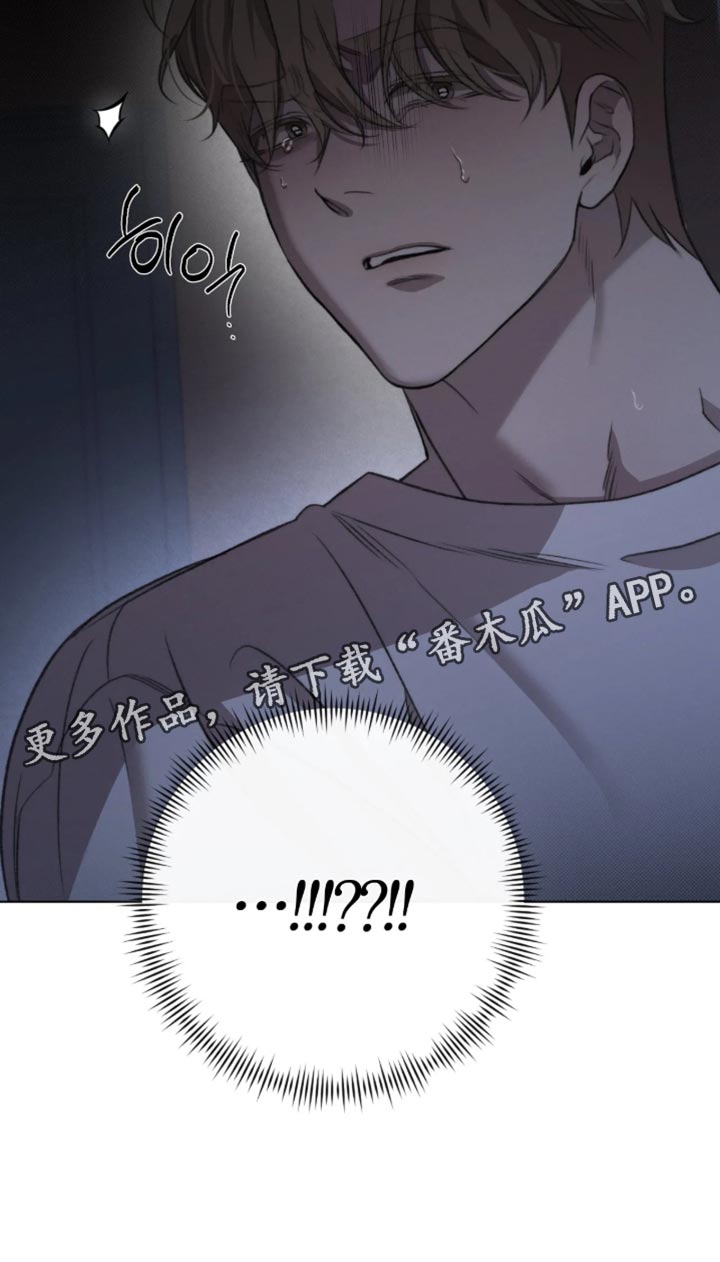 第118话17